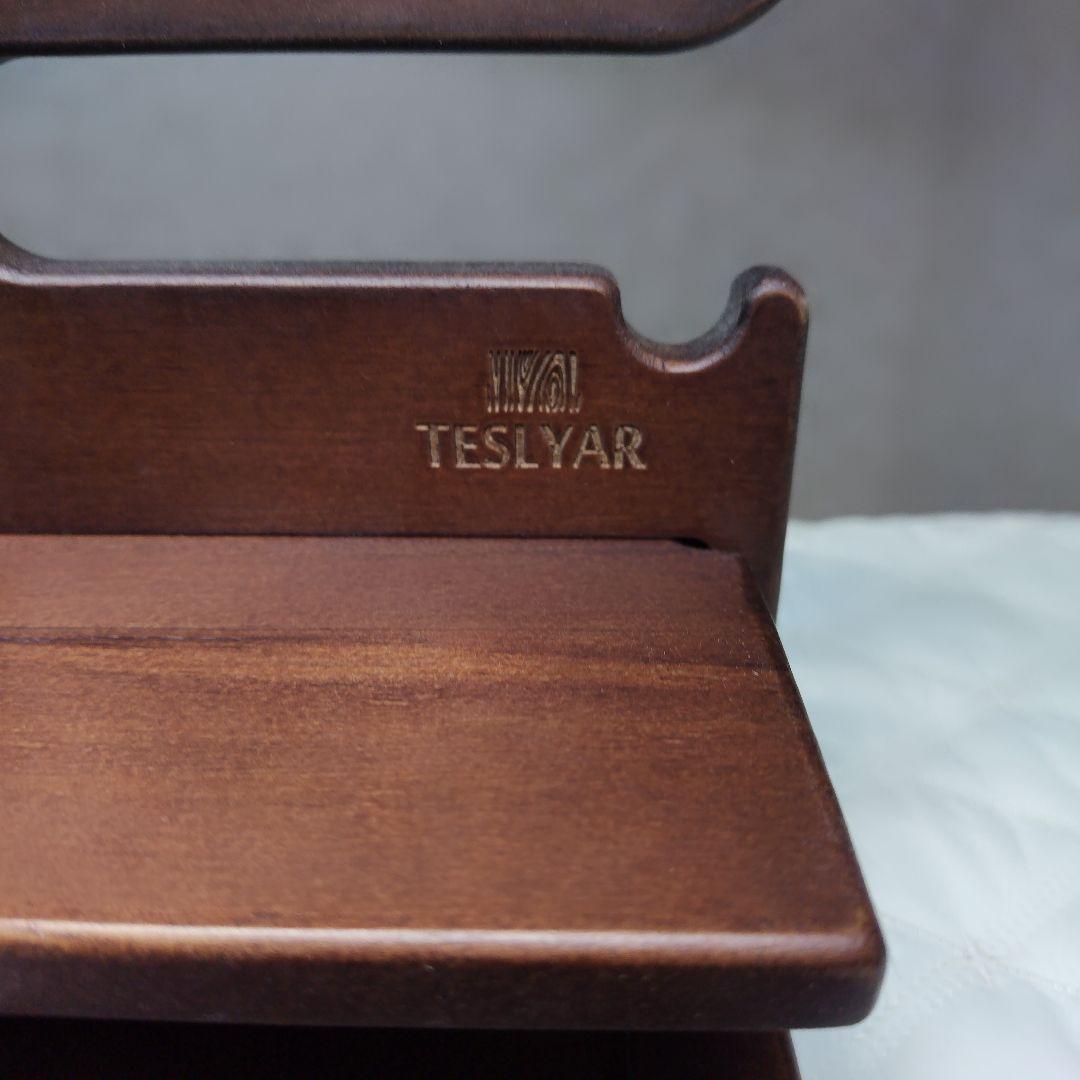 56* TESLYAR 木製スマートフォンスタンド
