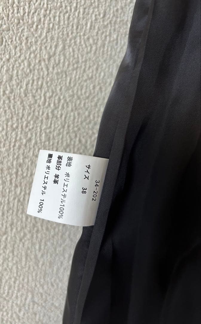 希少✨ヴィンテージ ロングジレ　ラムレザー　羊革　切り替えジレ　黒　一点物