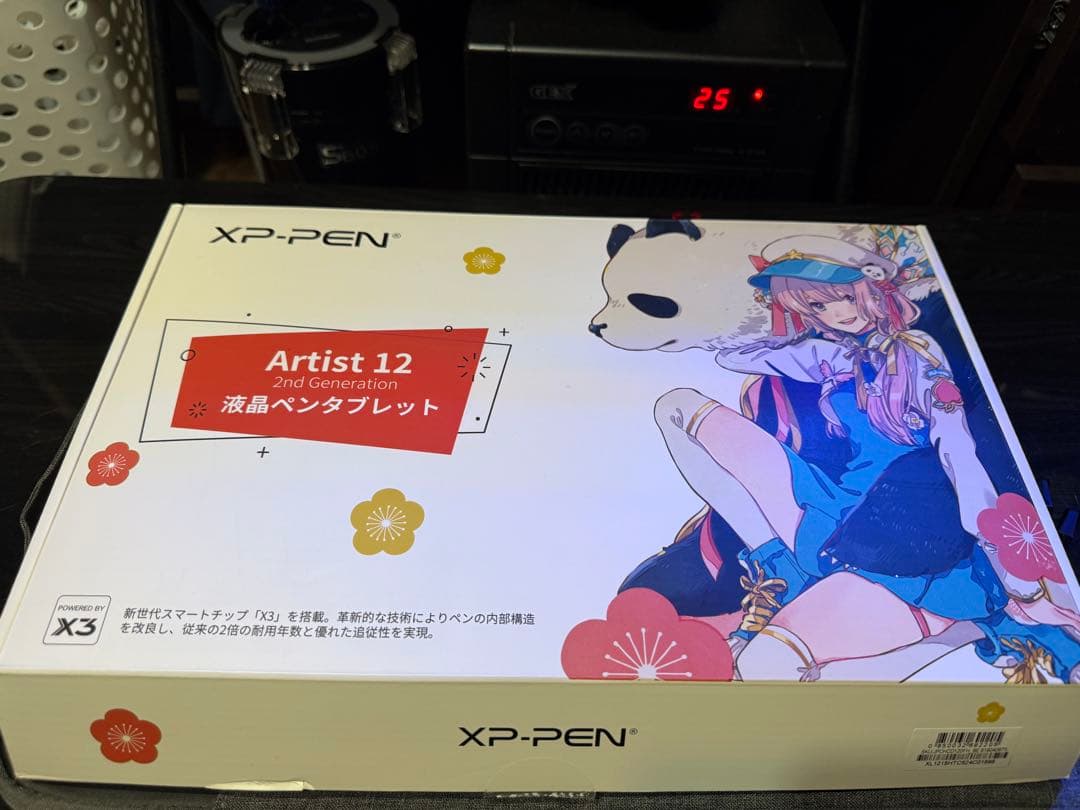 XP-PEN Artist 12 2nd Generation 本体