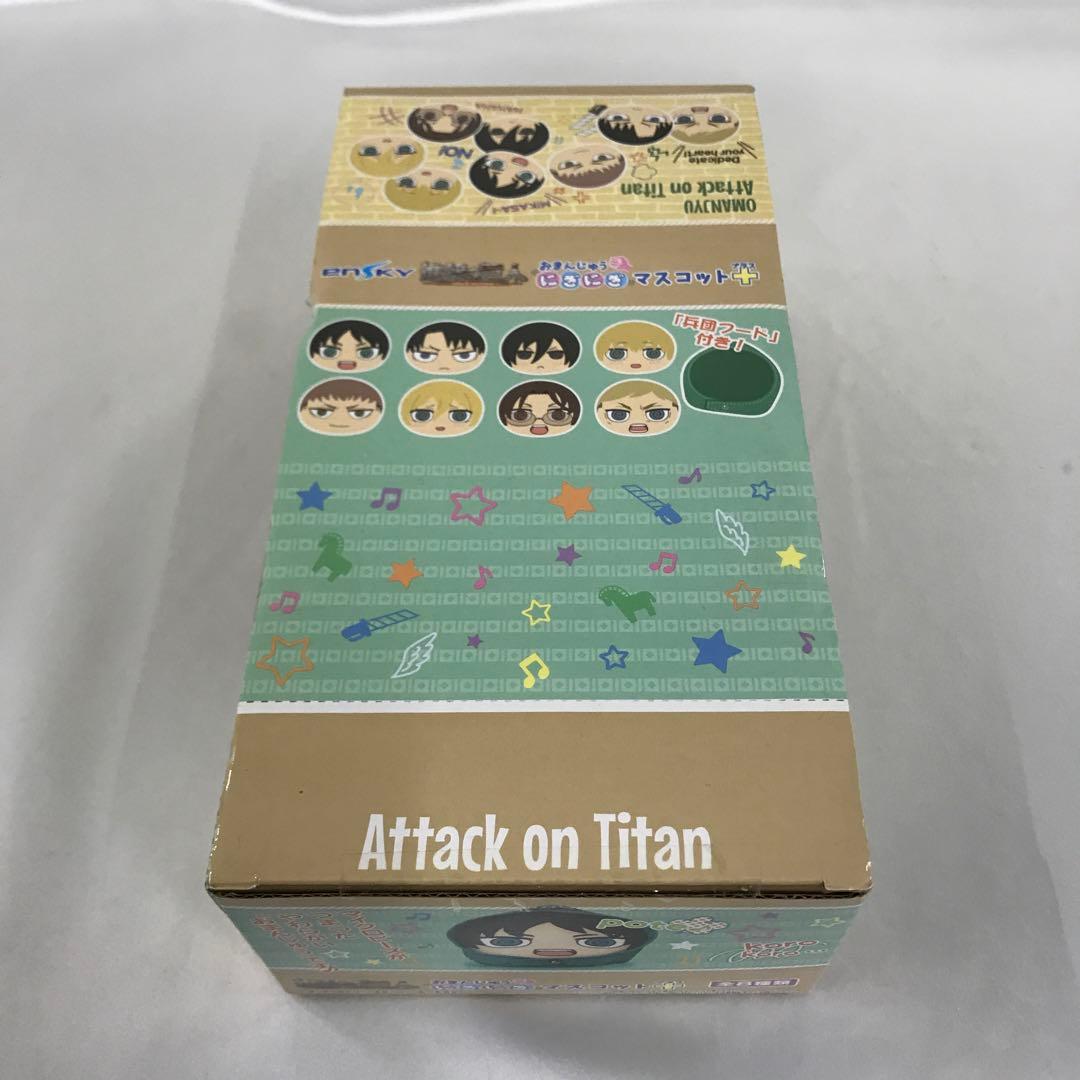 「進撃の巨人 おまんじゅうにぎにぎマスコット+(プラス)」 全8種セット