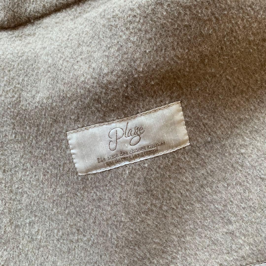 美品♡2021AW プラージュ ハミルトンノーカラーコート ダブルフェイス 38
