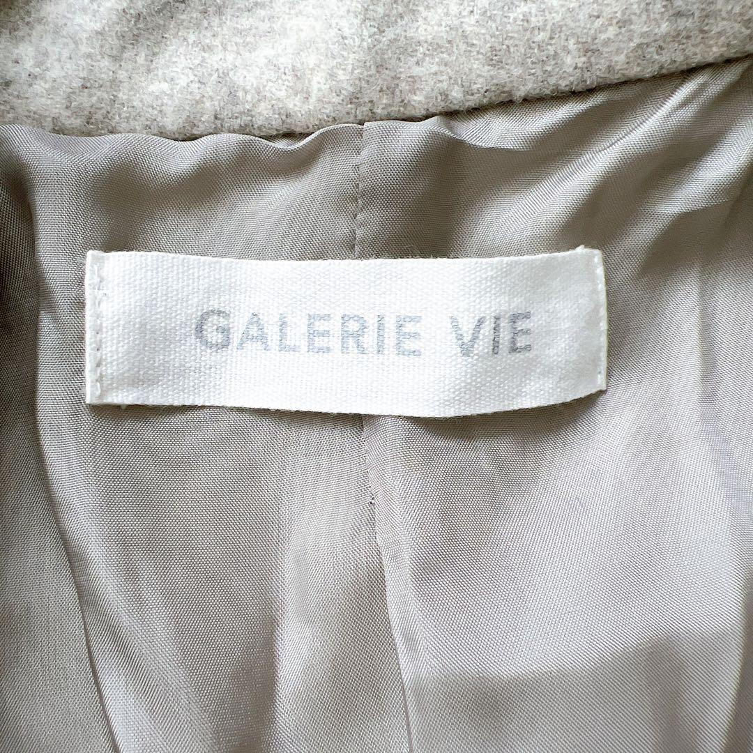 GALERIE VIE　ライトメルトン チェスターコート　ライトグレー　36