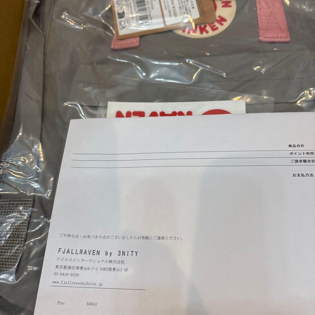 新品未開封 フェールラーベンkanken カンケンリュック16 L フォグピンク
