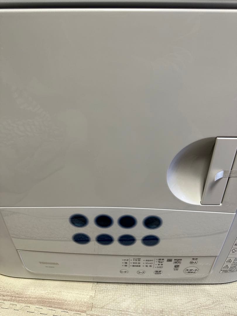 東芝　衣類乾燥機　ED-458 2023年製　未使用