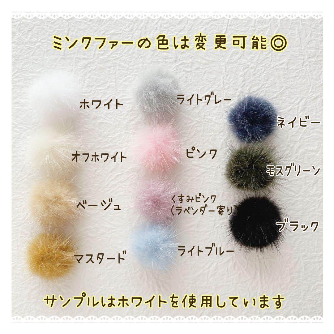 ミンクファー うさちゃん ベビーヘアクリップ ヘアピン ヘアアクセサリー 髪飾り