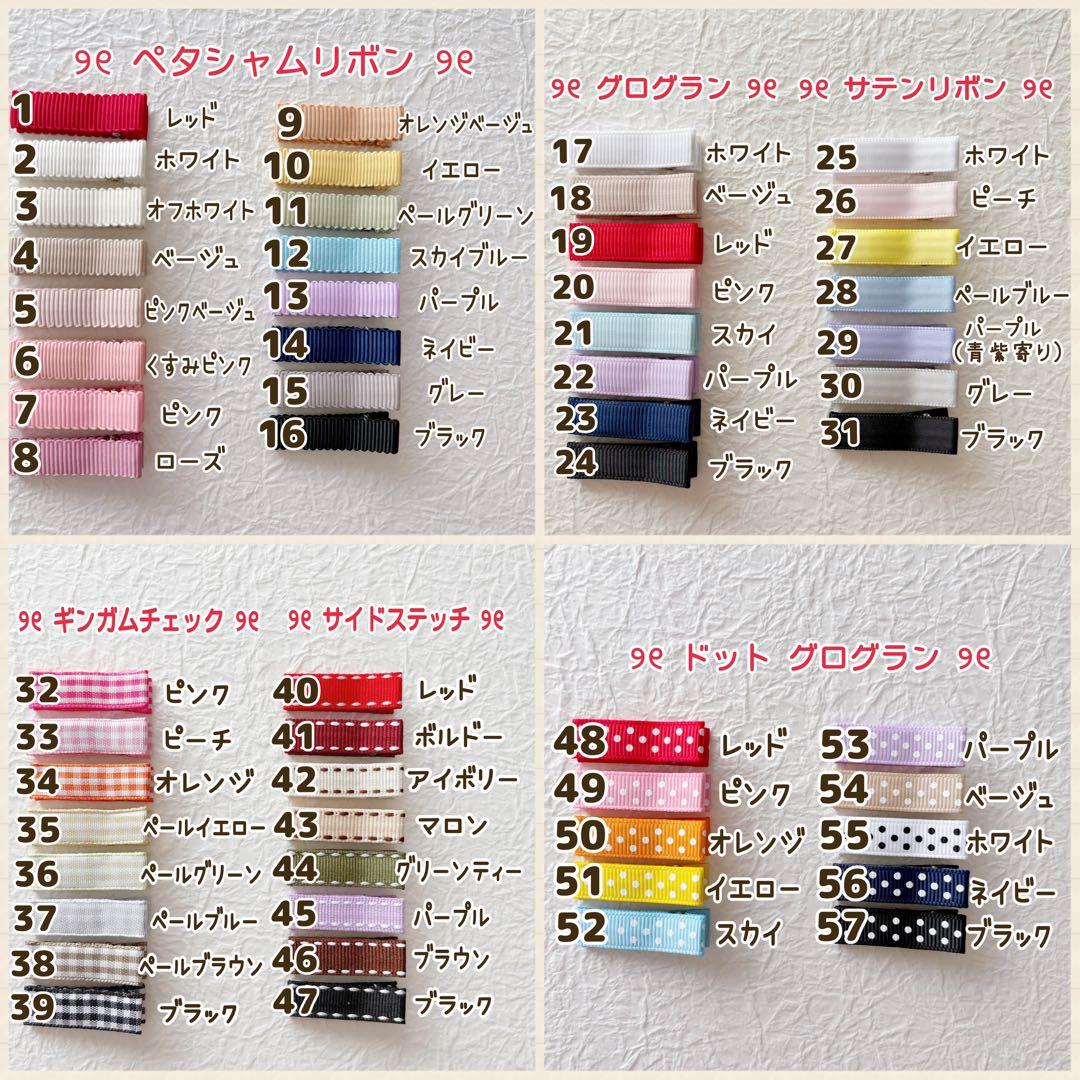 ミンクファー うさちゃん ベビーヘアクリップ ヘアピン ヘアアクセサリー 髪飾り