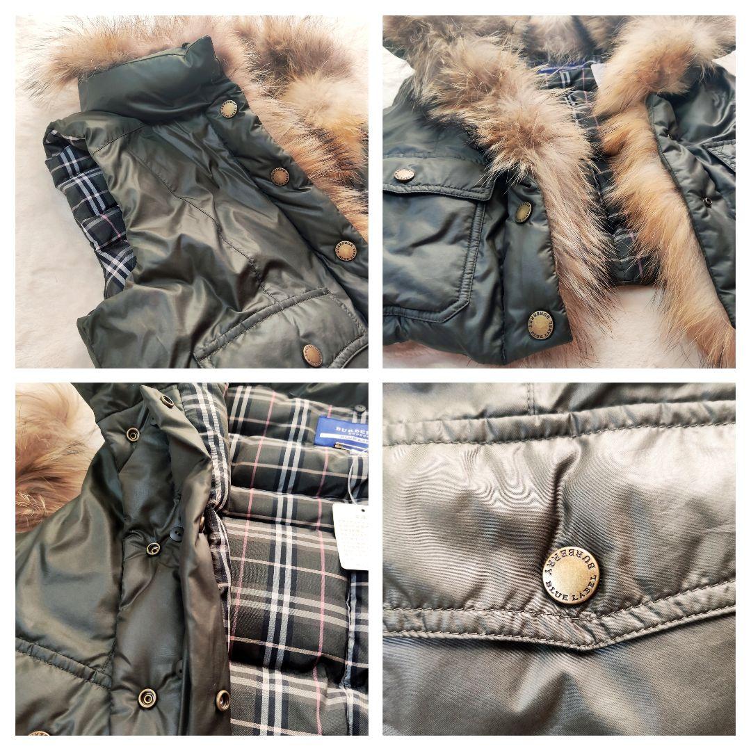 【未使用タグ付き】バーバリーブルーレーベル、ダウンベスト、ラクーンファー、カーキ