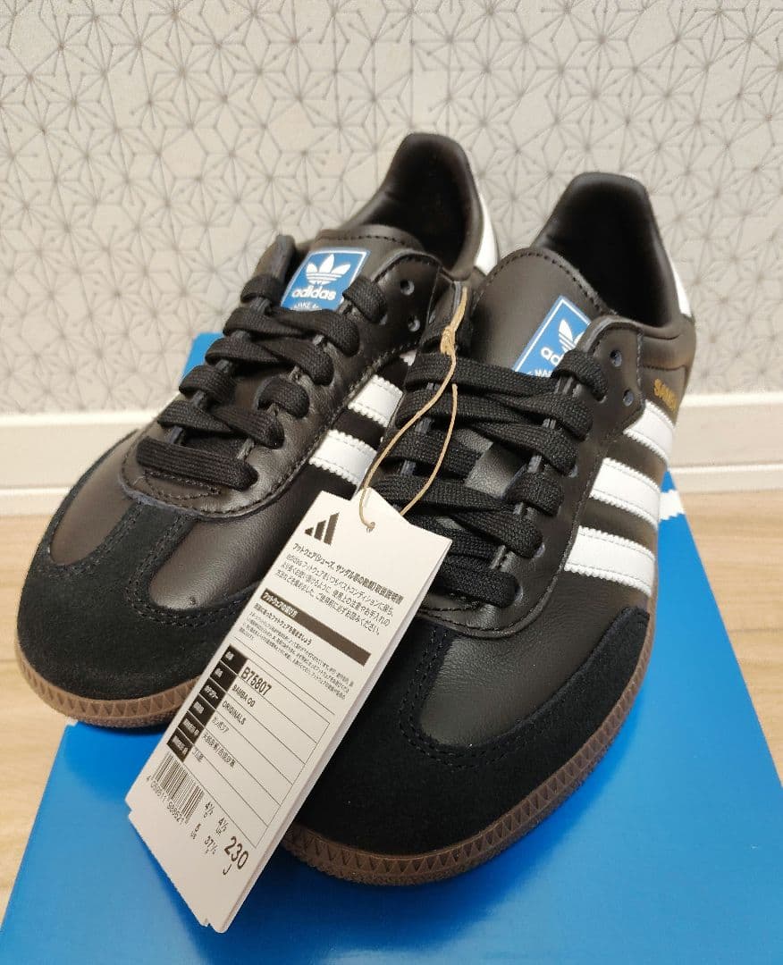 adidas アディダス SAMBA OG サンバ 23 ブラック 黒