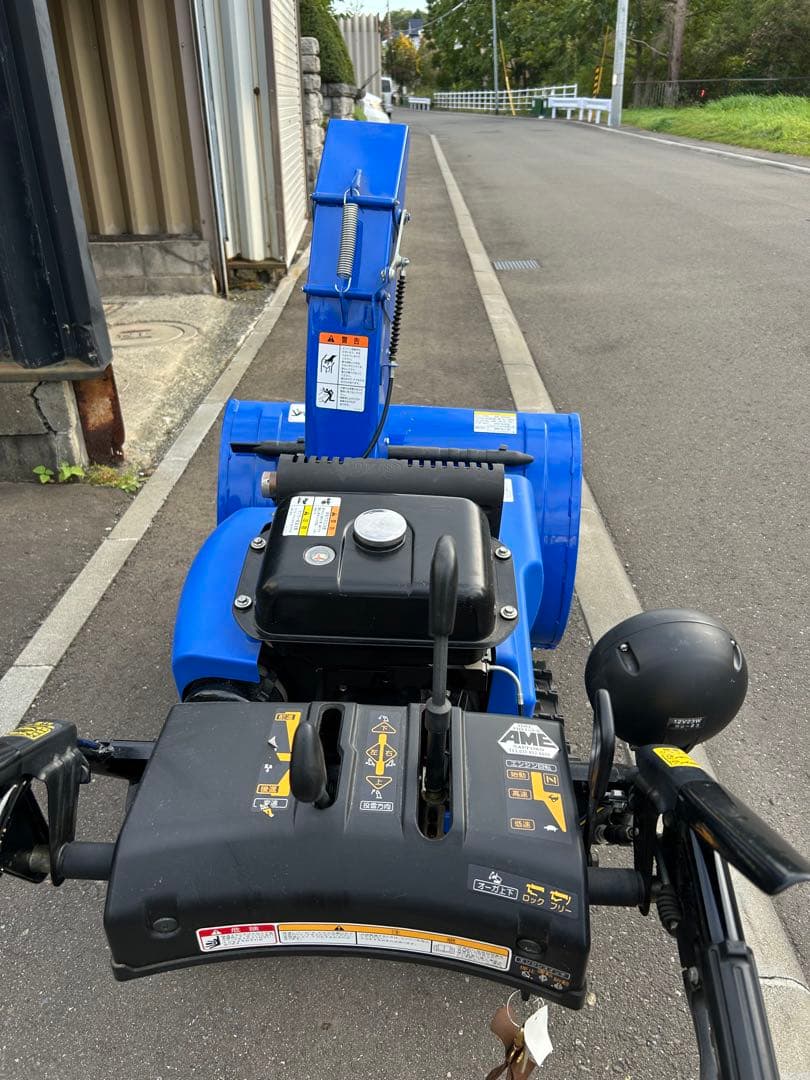 YAMAHA除雪機YT1070