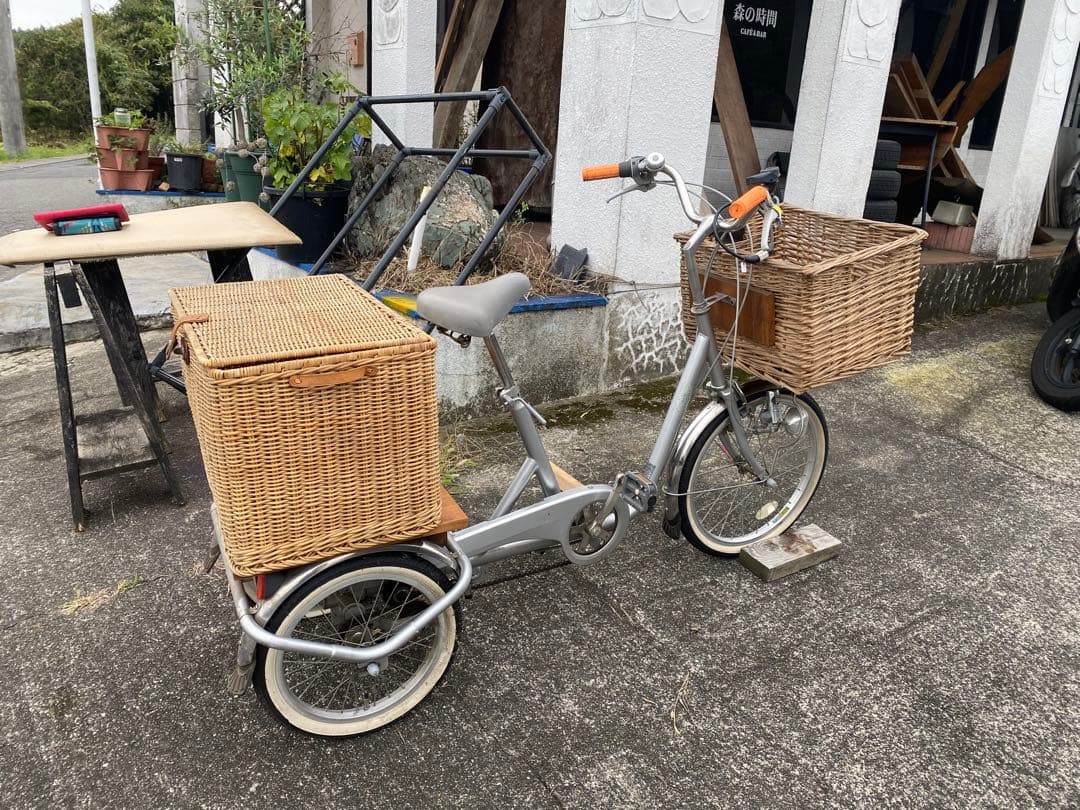 おしゃれ三輪自転車　犬の散歩やお買い物に