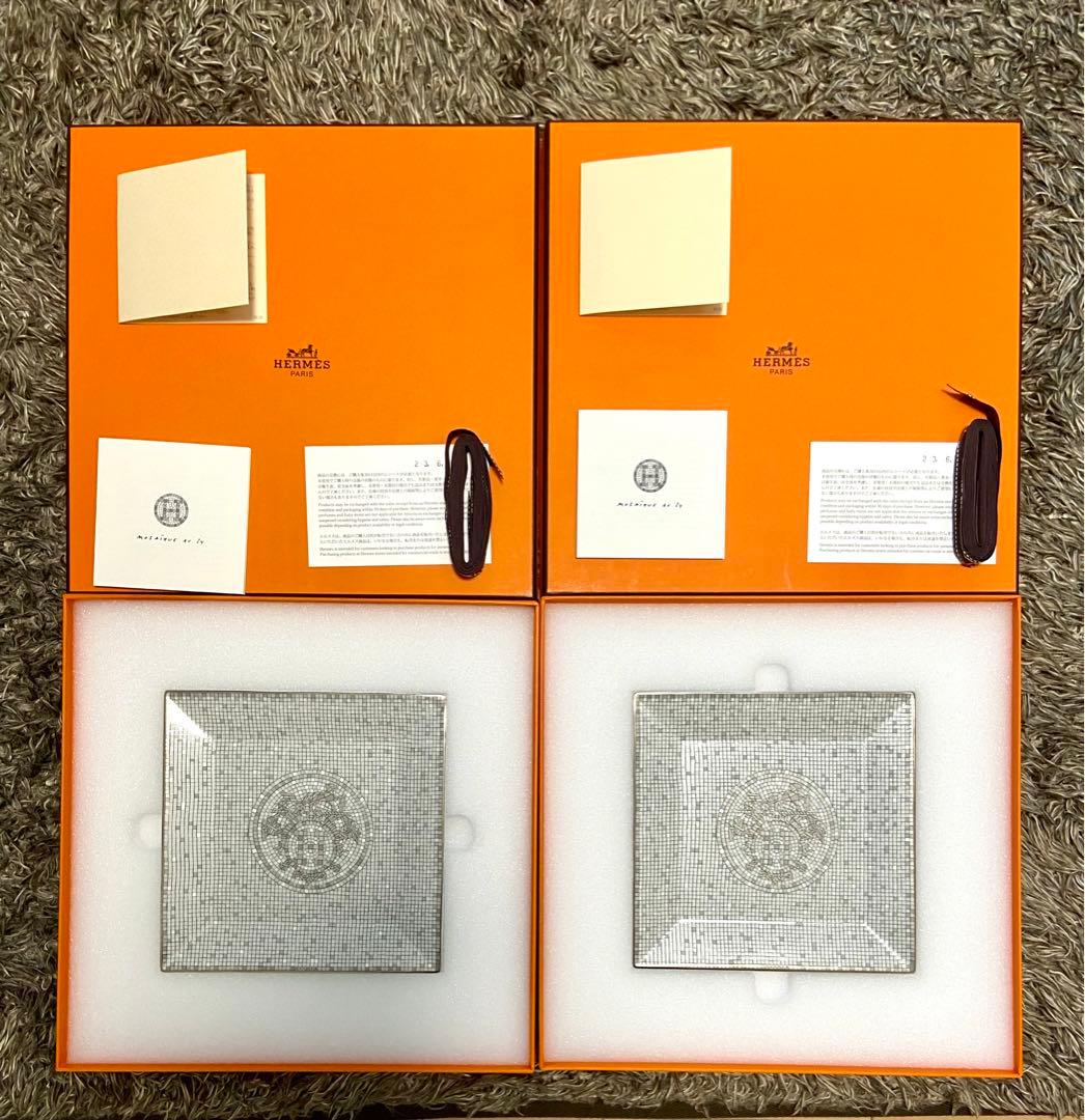 専用　新品　HERMES エルメス モザイク プラチナ　プレート 皿　2点セット