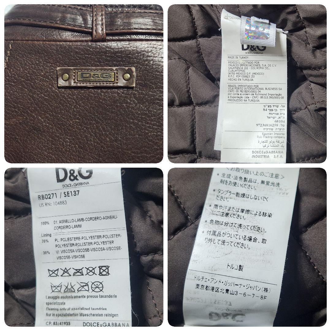 入手困難✨ドルチェ&ガッバーナ ライダースジャケット キルティング ラムレザー