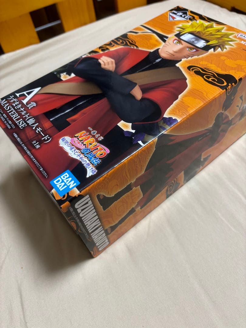 ナルト一番くじA賞フィギュア 未開封