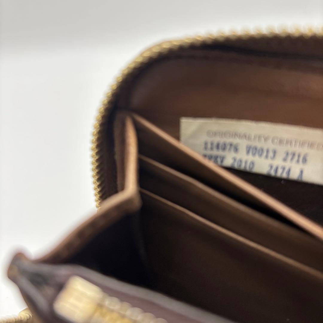 ①◆正規品◆ボッティガヴェネタイントレチャート ラウンドファスナー長財布