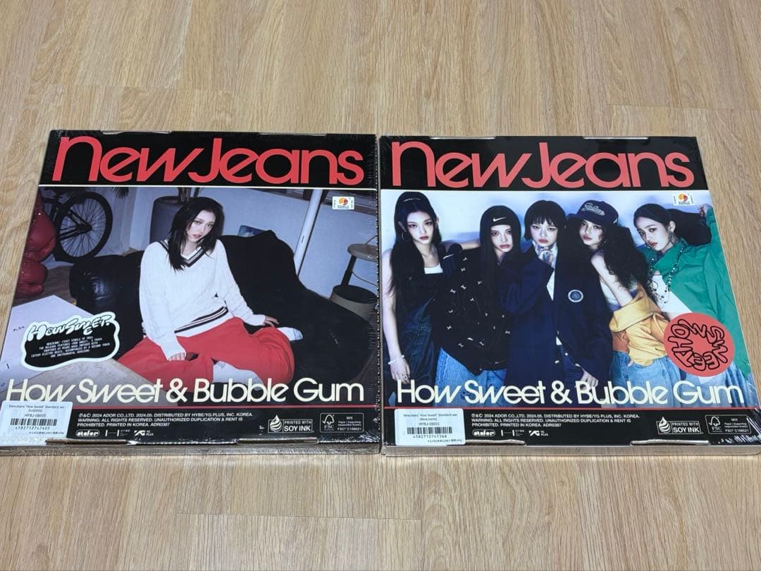 本日限定価格newjeans How Sweet アルバム セット