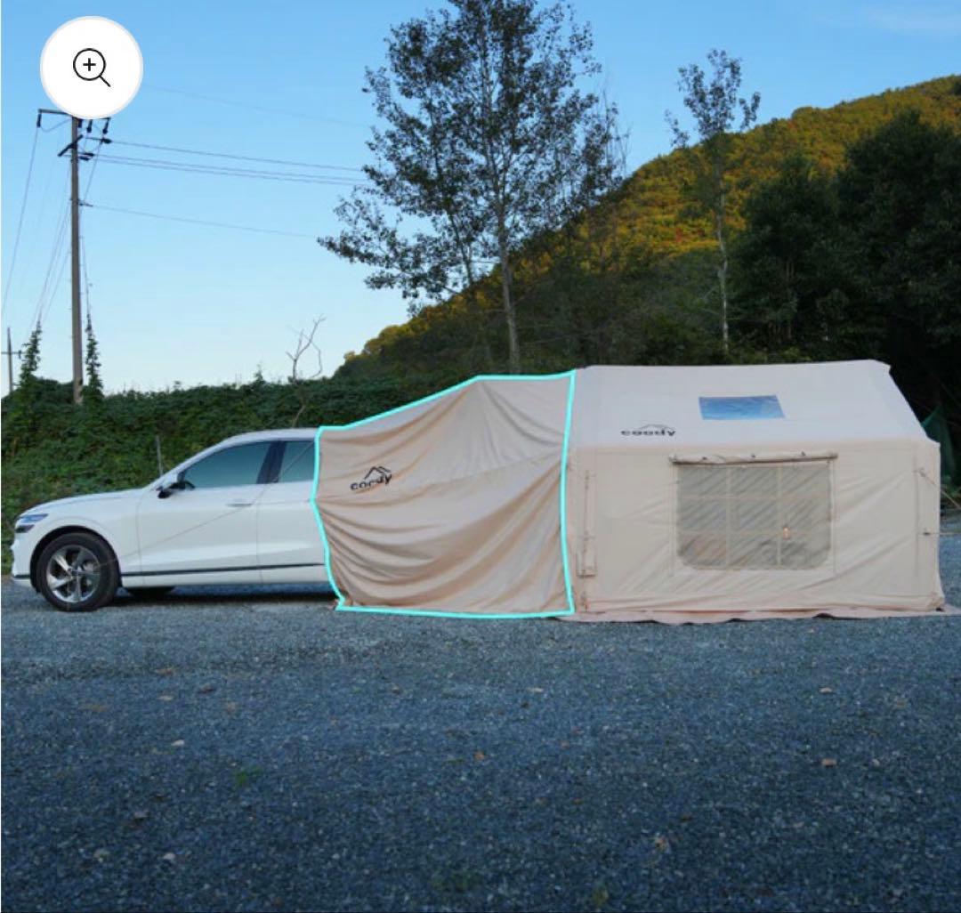 coody 車両連結キット(バンパーカバー付属) オリーブグリーン