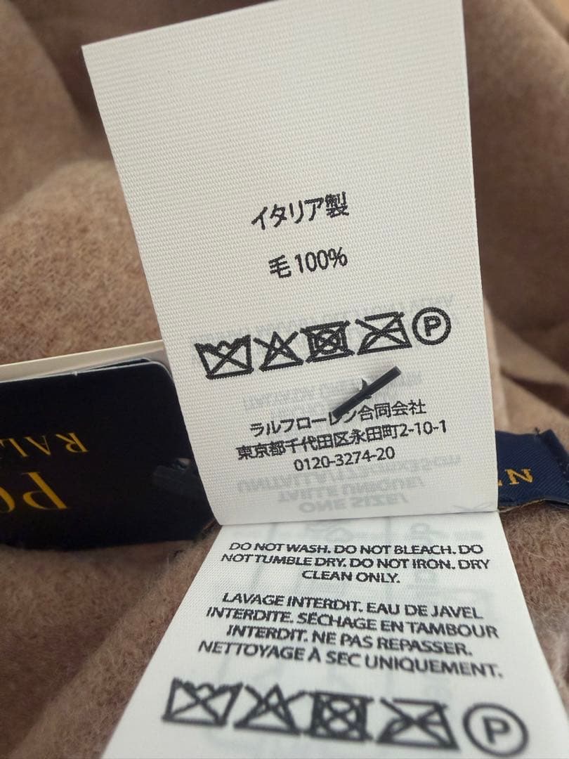 ✨新品✨Polo Ralph Lauren ベージュマフラー　箱付き