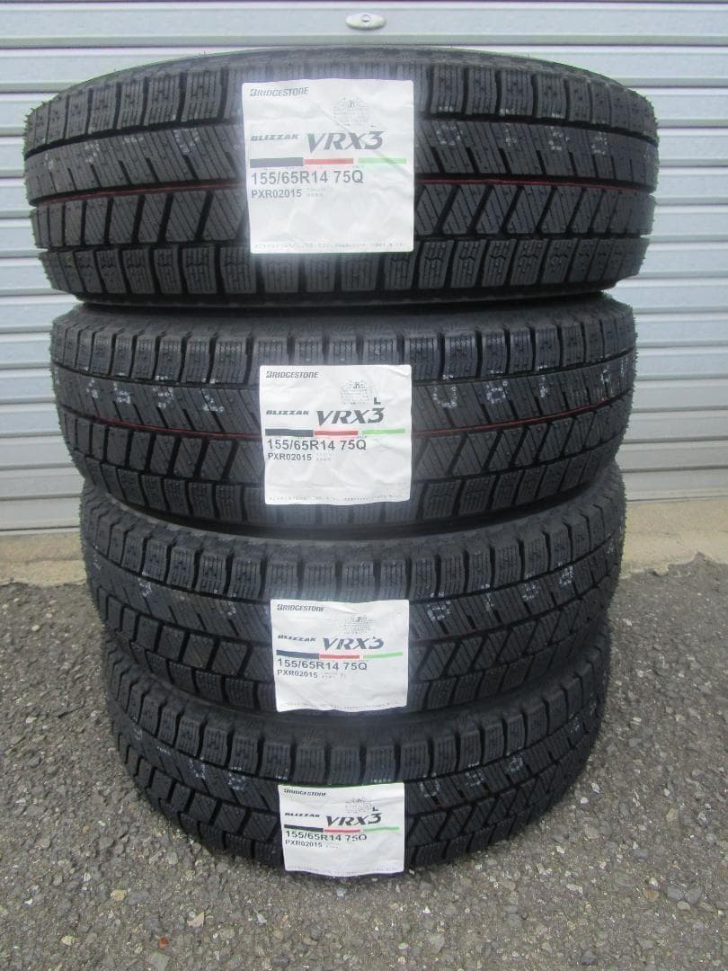 ブリヂストン・スタッドレス　VRX３　155/65R14　4本