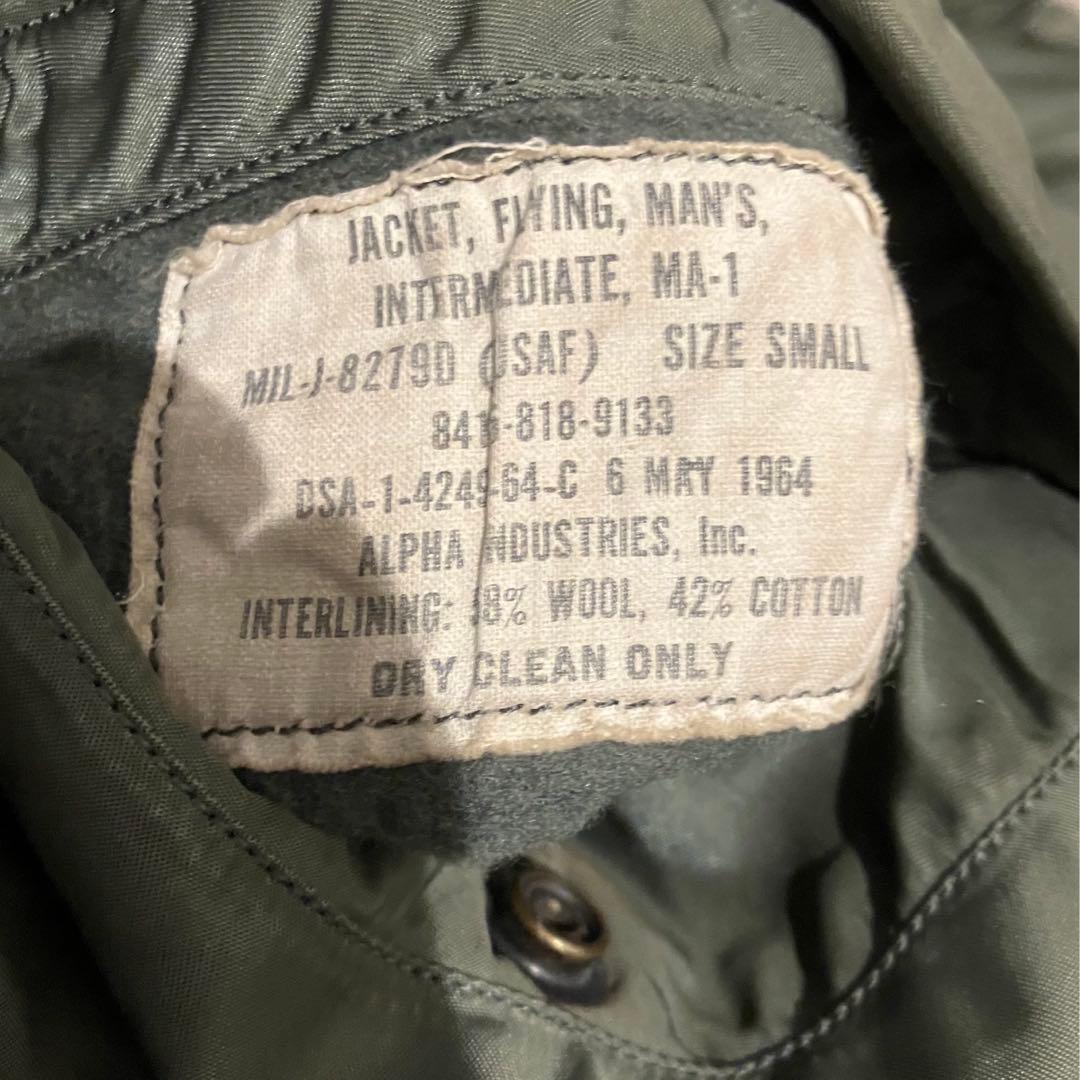ALPHA INDUSTRIES MA-1 フライトジャケット 60s 実物