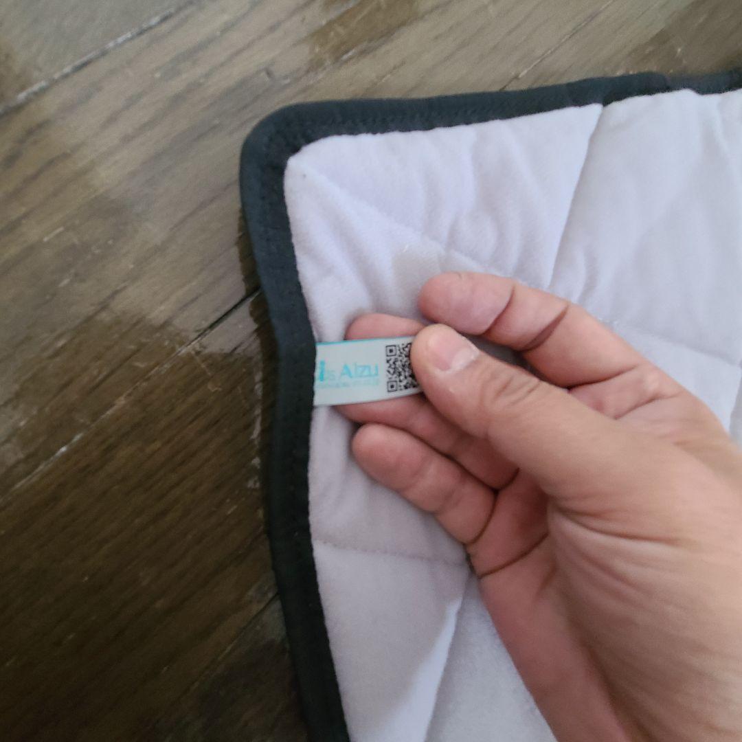 AIZU製 マルチシェード jeepグランドチェロキー WK36用（8枚）車中泊