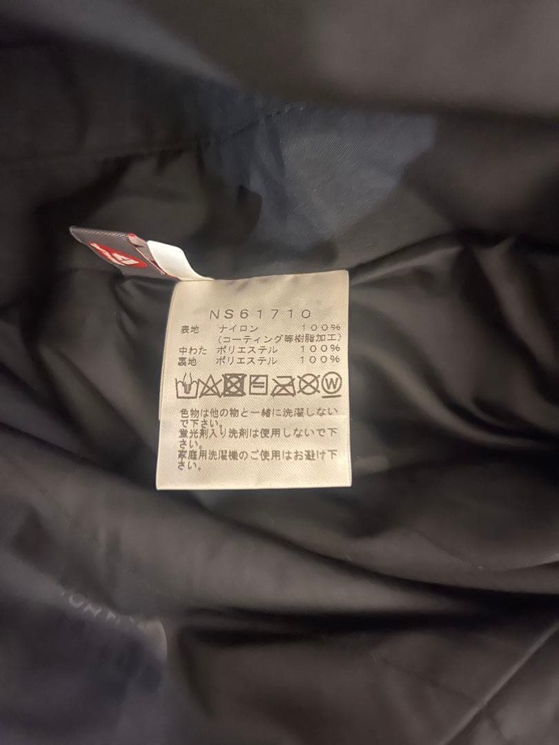 「THE NORTH FACE」 STEEPシリーズ　Sサイズ