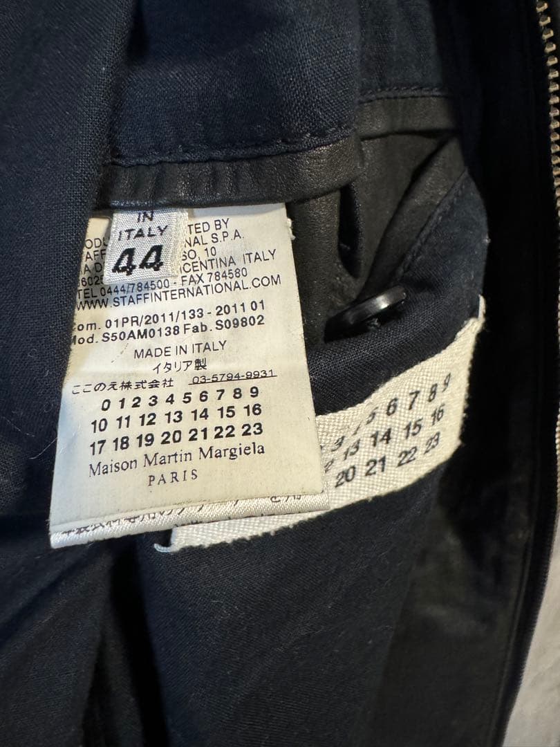 Maison Margiela八の字ライダース ブラックメゾンマルタンマルジェラ