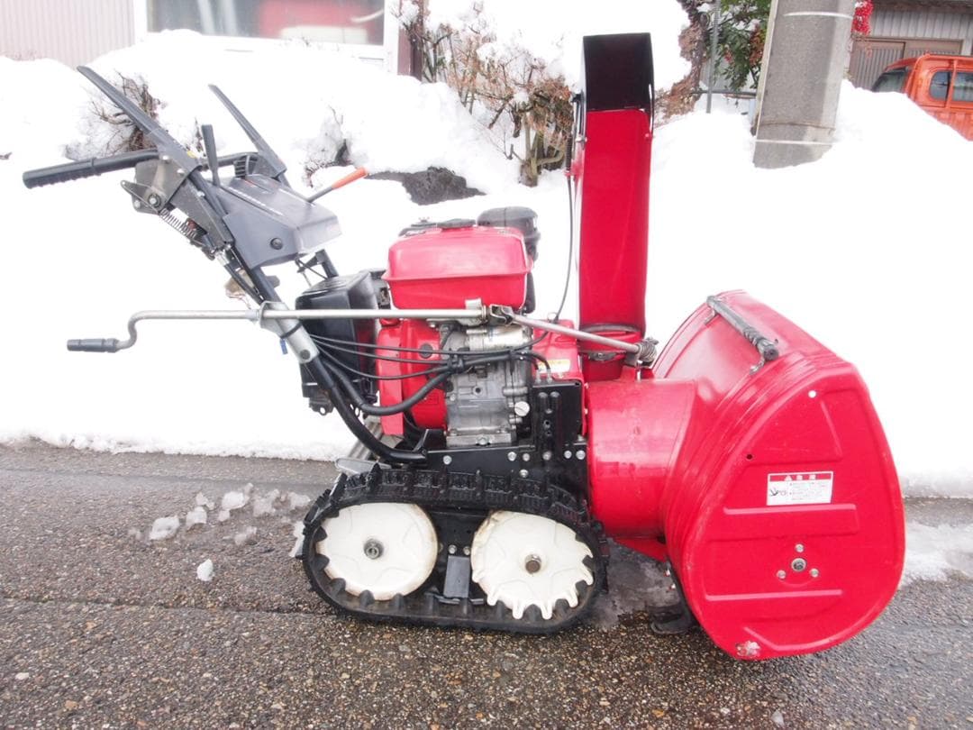 除雪機　ホンダ　HONDA　HS870　実動富山、石川、金沢