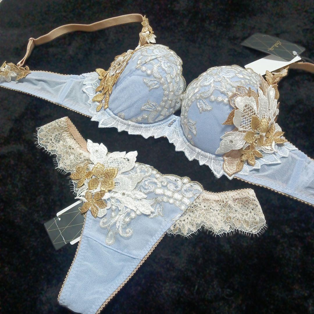 ワコール サルート 02G P-up D75 M 上下セット ソング　Tバック