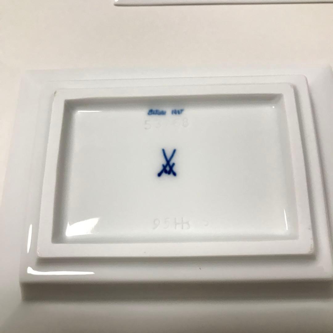 マイセン　2枚セット　小皿　角皿　スクエア　小物入れ