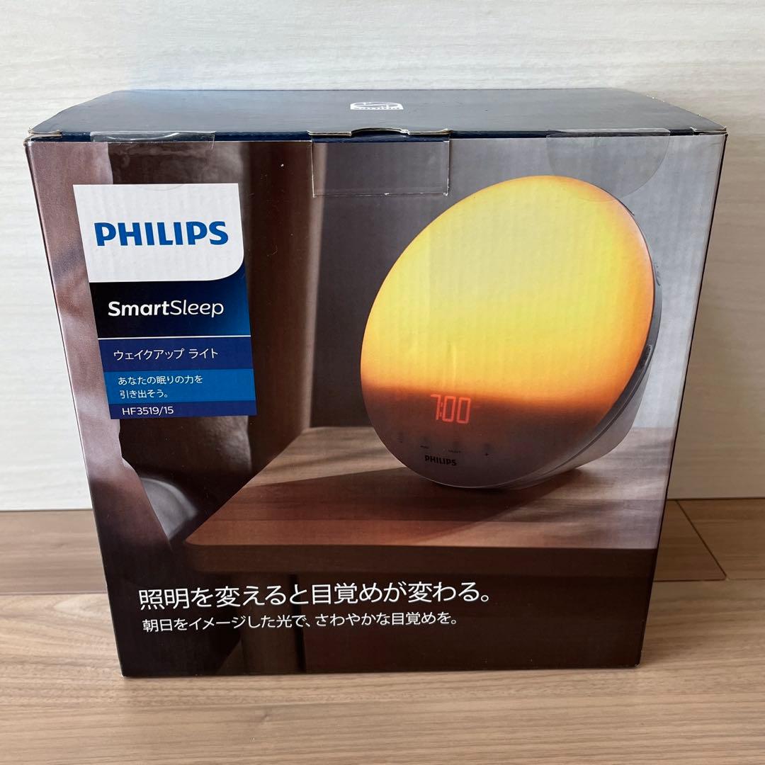 な*き様 PHILIPS SmartSleep HF3519/15 ウェイクアッ