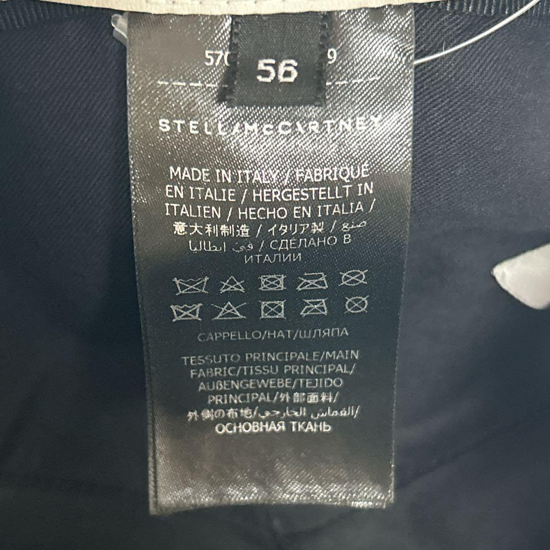 【定価5.2万・極美品】奈良美智 × ステラマッカートニー コラボキャップ　56