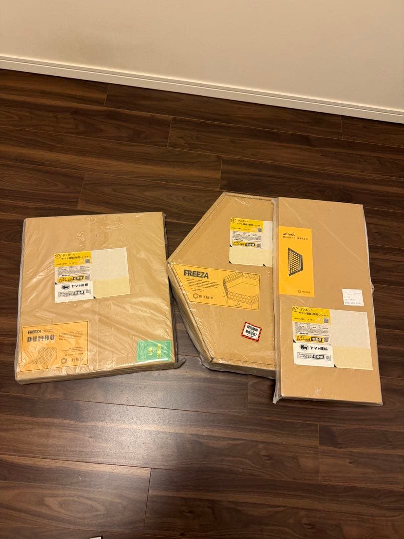 HILLS FIELD 焚き火台 未使用★ヒルズフィールド