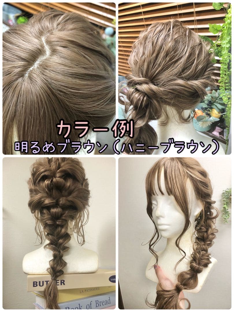 1037さま専用ページ