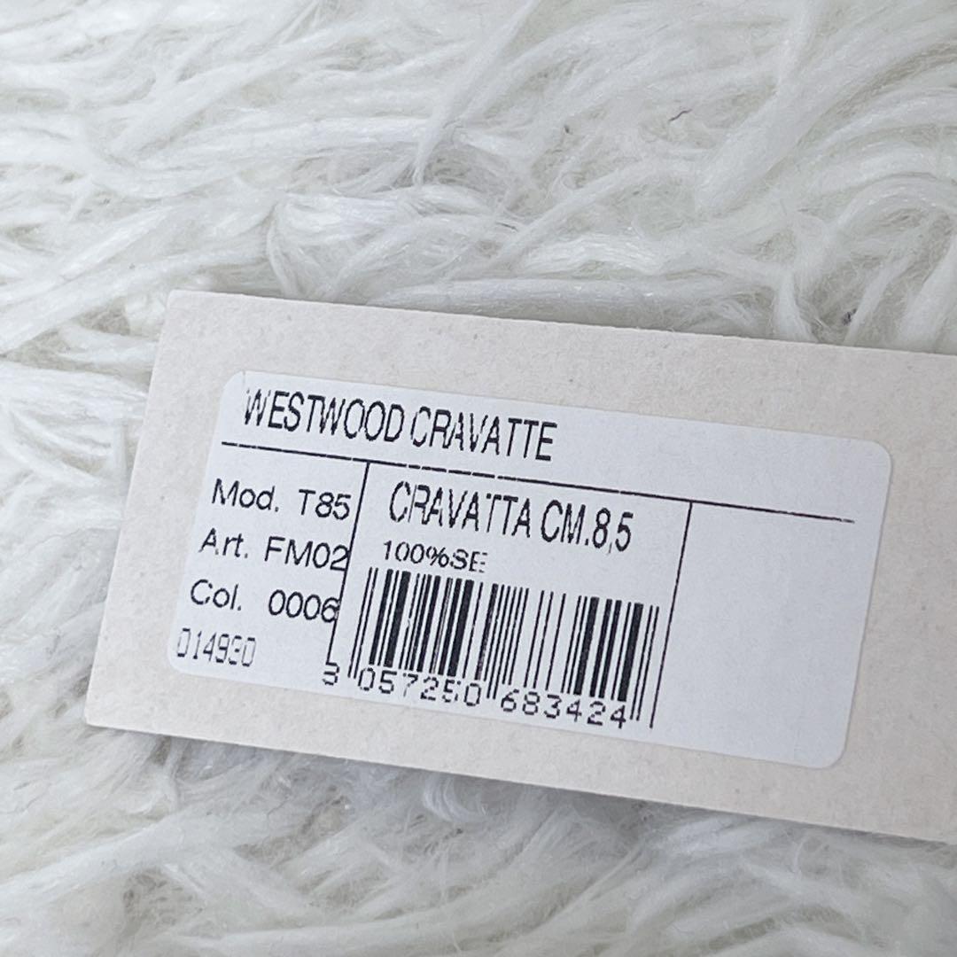 Vivienne Westwood ネクタイ グレー オーブ柄 ドット イタリア