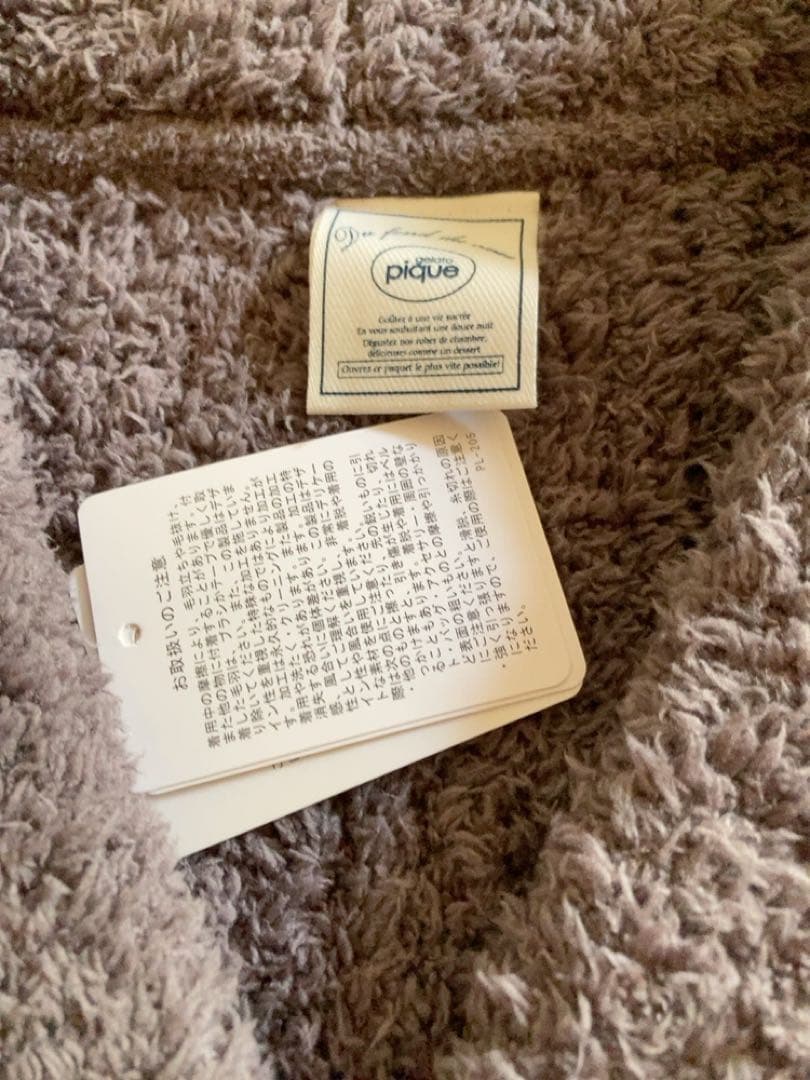 未使用 pique ボタン付きカーディガン グレー