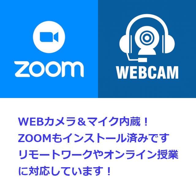 ✅️初心者OK！Windows11/Office/AI搭載ノートパソコン K22