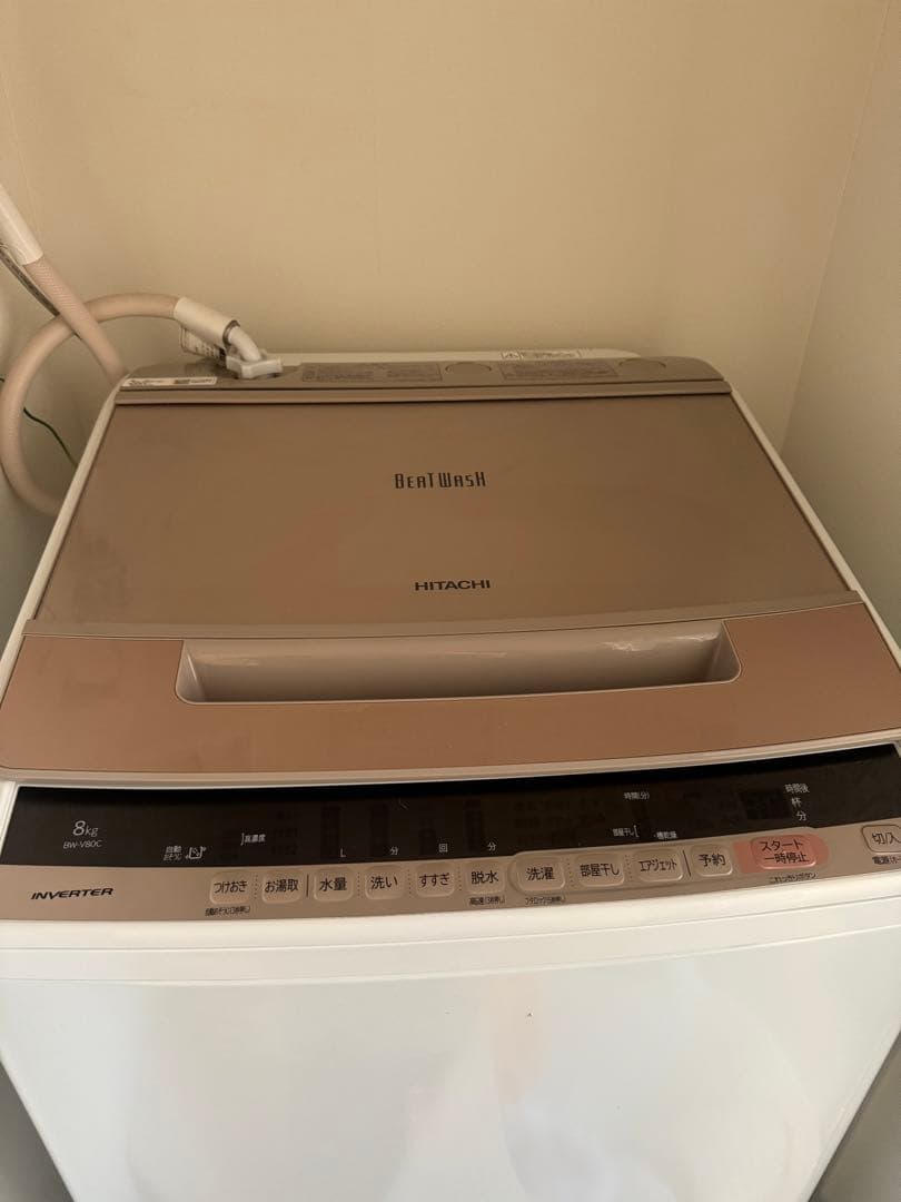 日立 ビートウォッシュ BW-V80C