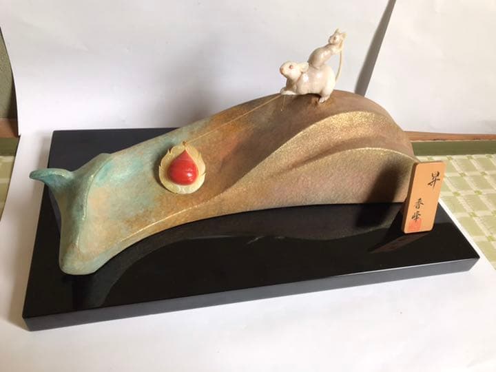 珊瑚　鼠　18金   吉祥物