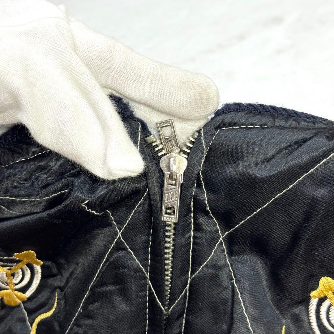美品 テーラー東洋 別珍 スカジャン ベロア 蛇髑髏 ドクロ 昇龍 M ネイビー