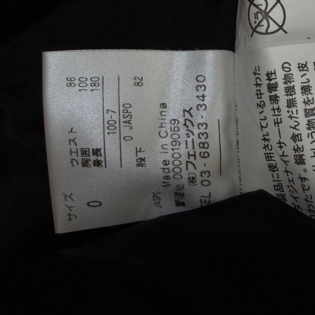 美品 Phenixフェニックス スキー スノボー ウェアー 雪山 L 上下セット
