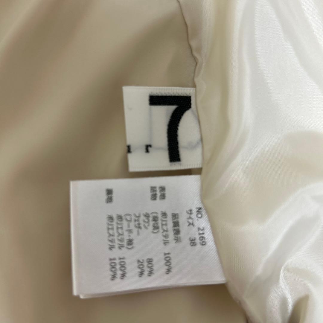 新品未使用soeur7ホワイト フード付き ダウンベストサイズ38