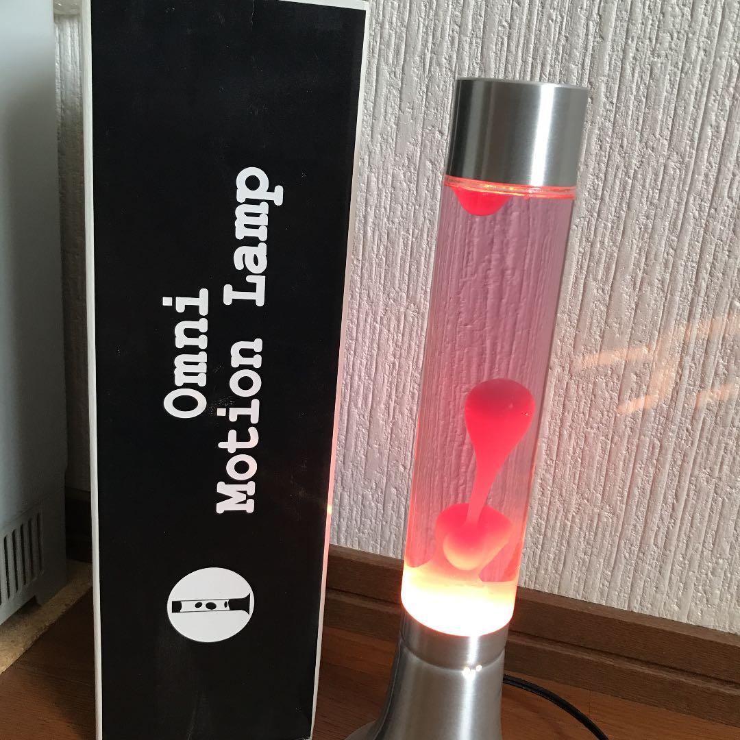 omni オイルモーション　ランプ　照明　ライト　ラバランプ　インテリア