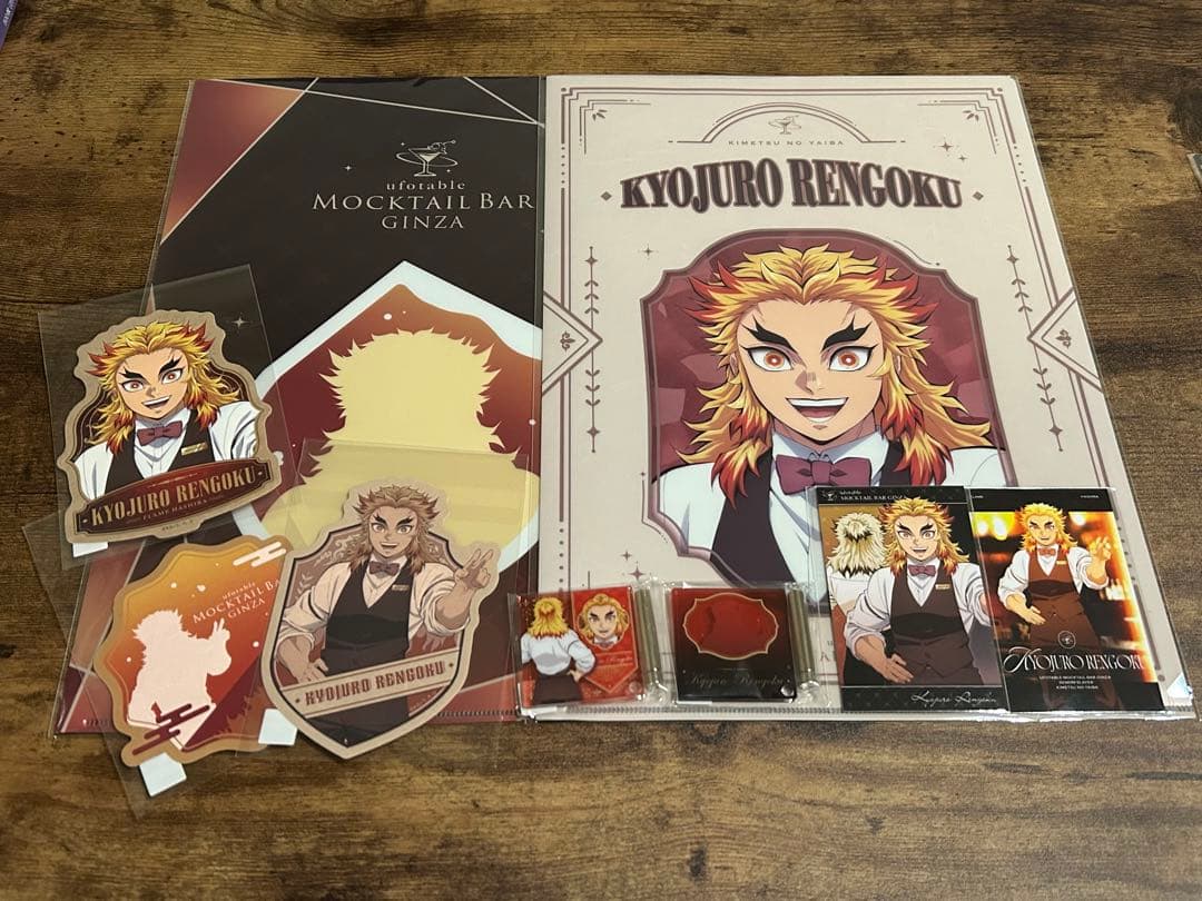 鬼滅の刃 モクテルバー コレクションロト まとめ売り 9点セット 煉獄杏寿郎