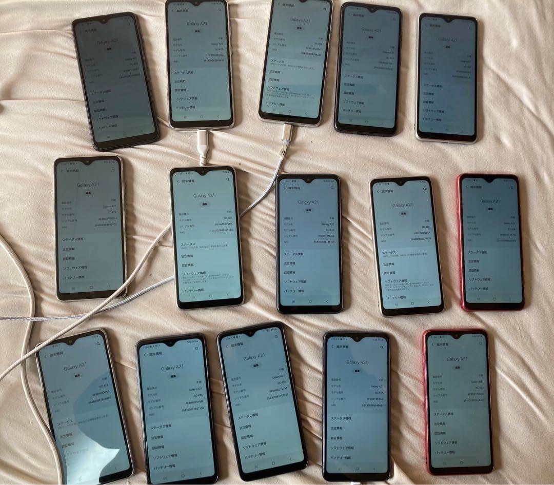 GALAXY A21 カラー3種類　初期化済み　15個まとめdocomo2