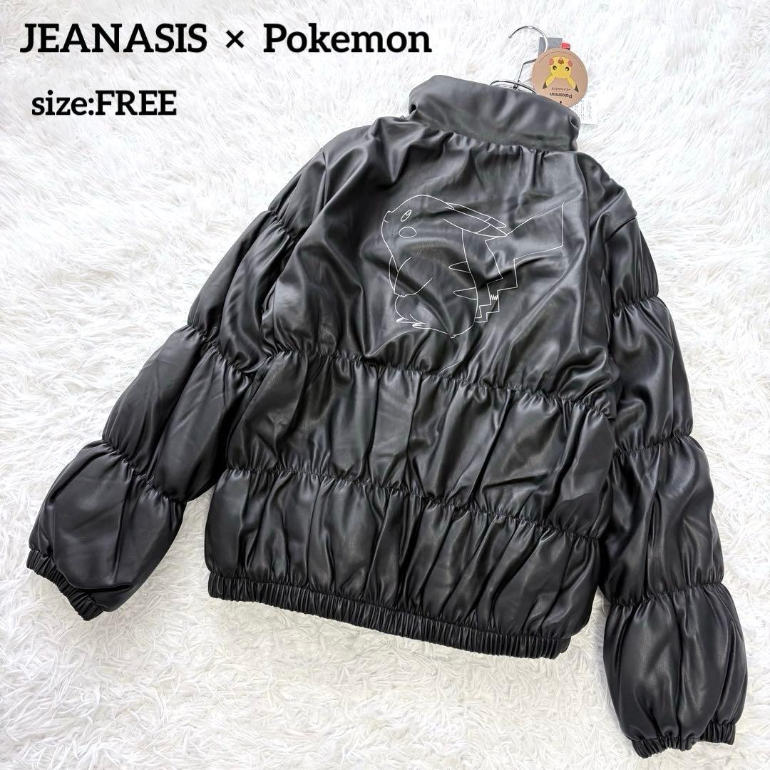 タグ付き未使用✨ジーナシス ポケモンコラボ 中綿ヴィーガンレザージャケット 黒F