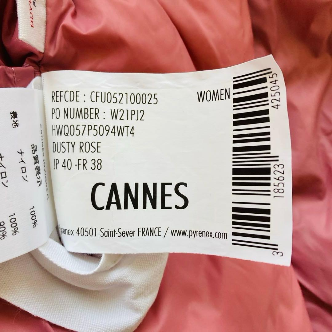 りんごPYRENEX ピレネックス カンヌ ダウンジャケット ピンク