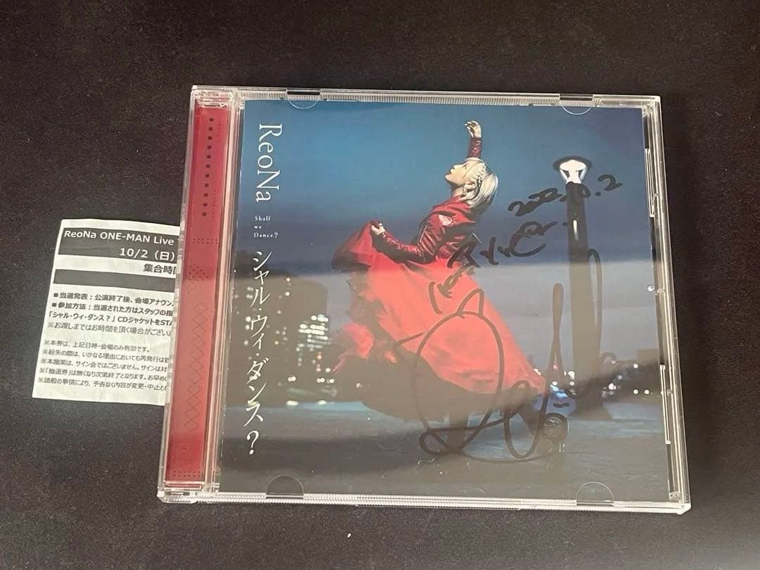 ReoNa 直筆サイン入り CD シャル・ウィ・ダンス？