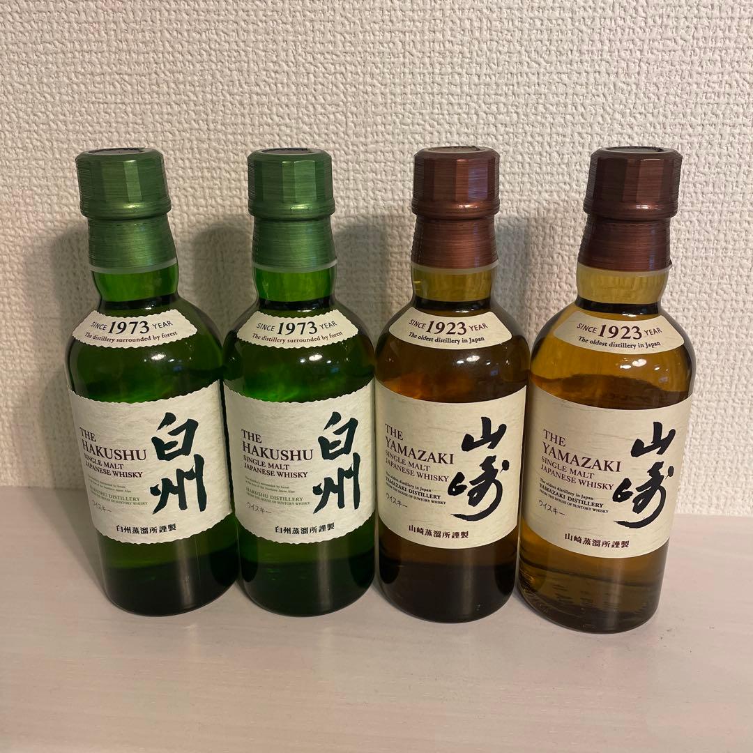サントリー 山崎・白州ウイスキー 180ml 4本セット