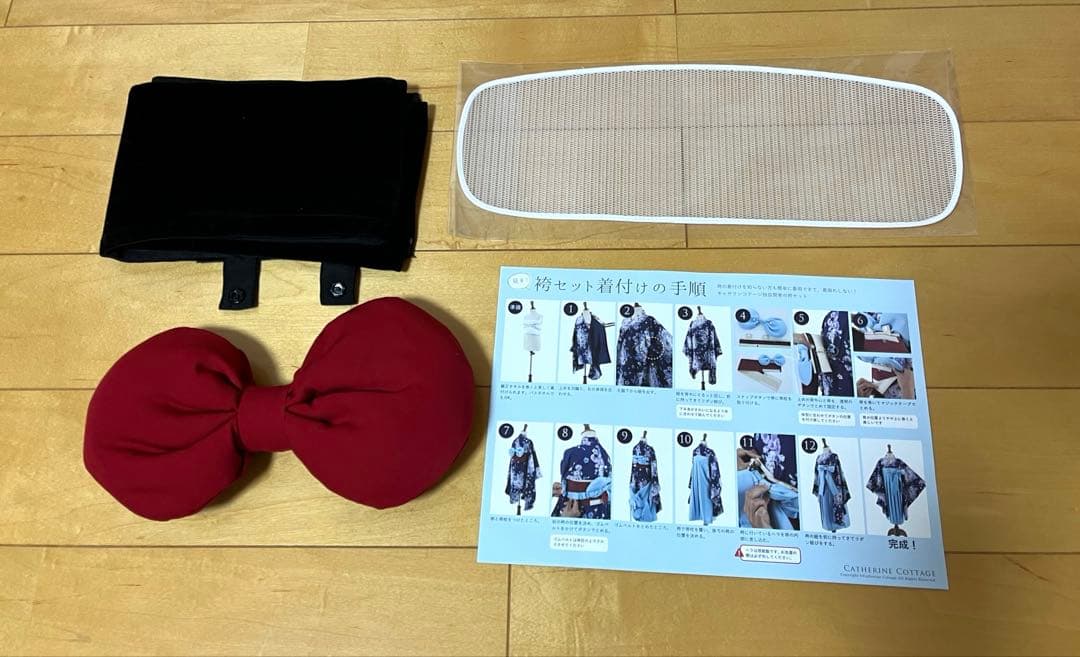 【値下げ】キャサリンコテージ 袴セット 150cm