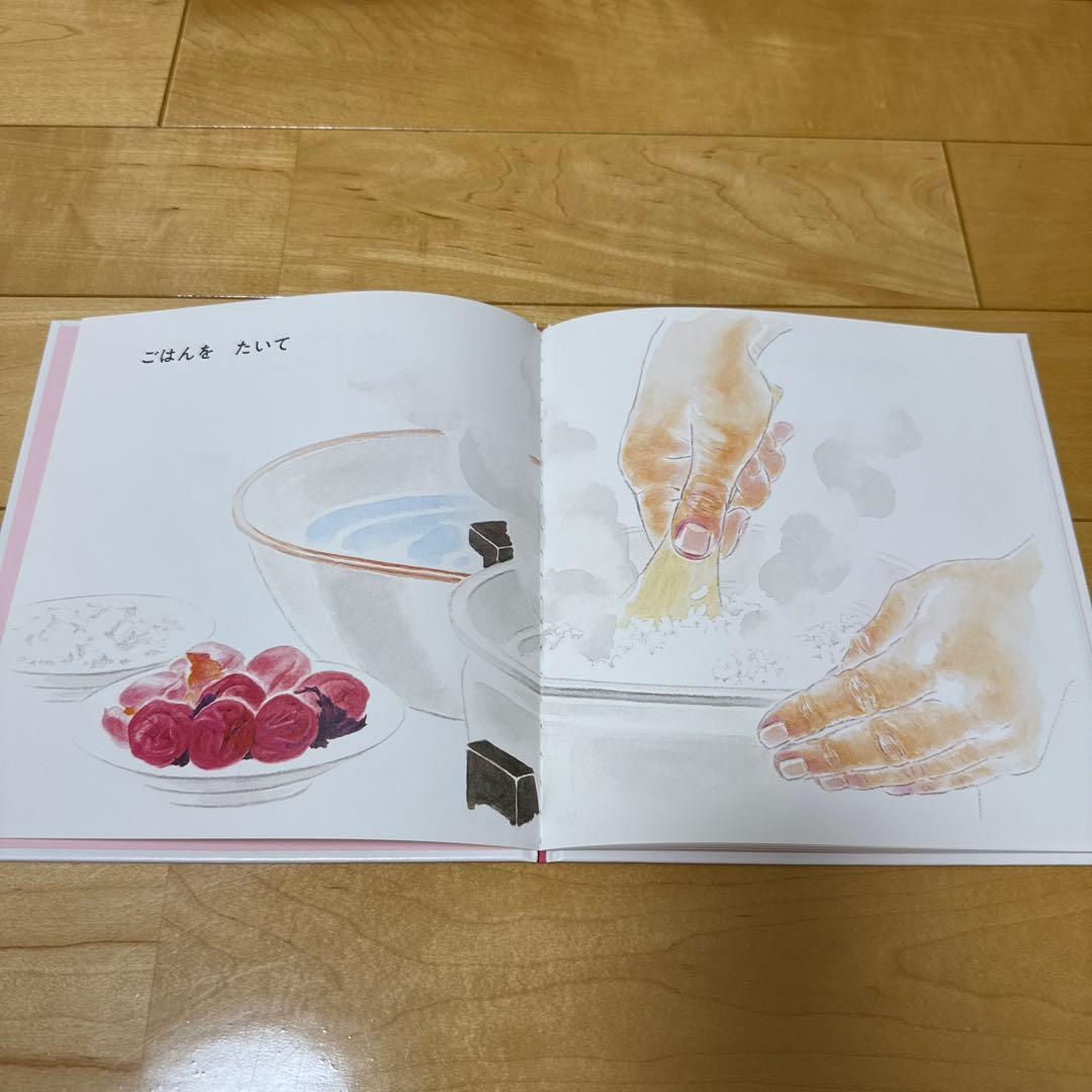 【絵本まとめ売り45冊】アメリカ購入 英語本➕ノンタン8冊セット